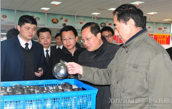 ����ʡ�����d���̎�I(l��ng)��(d��o)��(du��)��Ժ��W(xu��)���_(k��i)�O(sh��)�����M(f��i)���o���˸߶ȵ��u(p��ng)�r(ji��)