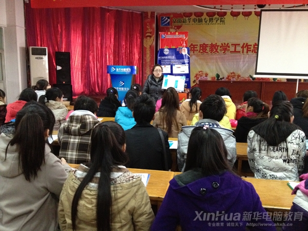 �㽭ʡ�n���ֺ��������������A�W��Ԕ����B��I�śr