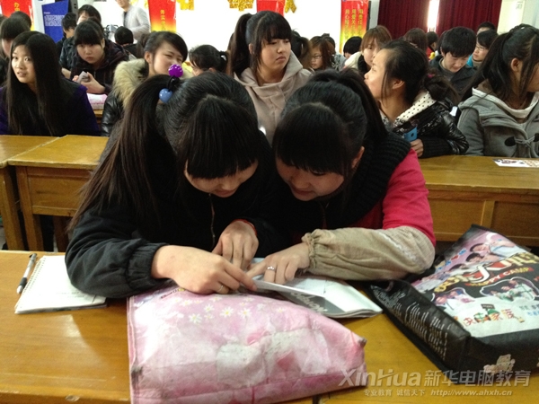 ������Ƹ�������A�W������̽ӑ��Ƹ��λ