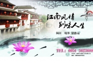 房產(chǎn)廣告創(chuàng)意設(shè)計(jì)