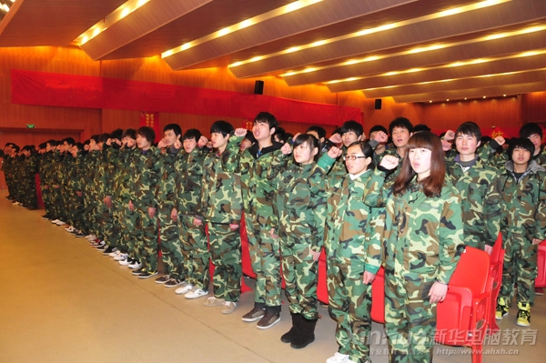 2012��ȫ�w������܊Ӗ�ӆT���������