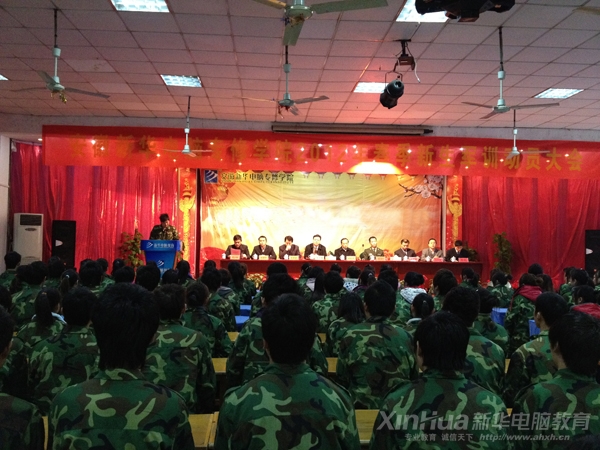 �������A��X���ތWԺ�Ƽ��@��У�^2012�괺������܊Ӗ�ӆT����F��