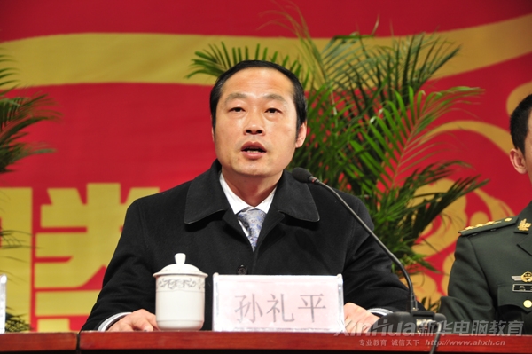 �������A��X���ތWԺ�O�Yƽ��Ժ�L�ڄӆT���������܊Ӗ��ʽ�_�I