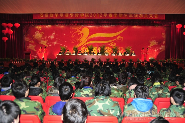 �������A��X���ތWԺ�̳�У�^2012�괺������܊Ӗ�ӆT����F��