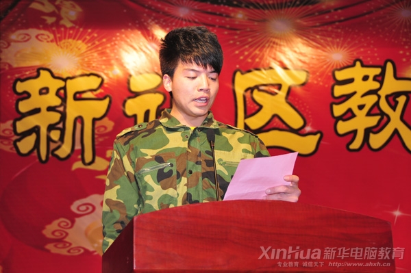 �W�������ڄӆT����ϰl��