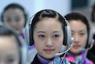 女孩初中沒畢業(yè)選什么專業(yè)好