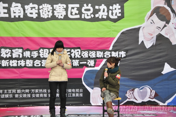 “新生年華•你最型”微型劇演員總決選中的丁立樺