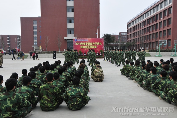 軍訓匯報表演現場