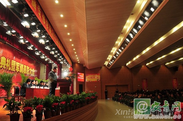 �������A��X���ތW(xu��)Ժ���F��Ժ�L��2012�괺�������_�W(xu��)��Y��܊Ӗ(x��n)���ô��������Ҫ�vԒ