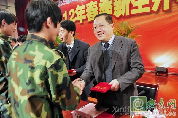 �������A��X���ތW(xu��)Ժ���F��Ժ�L��@���W(xu��)���C�l(f��)�C��