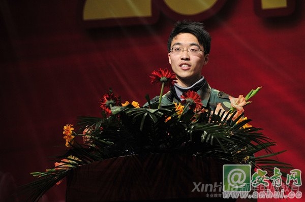 ���������ڕ��ϰl(f��)��