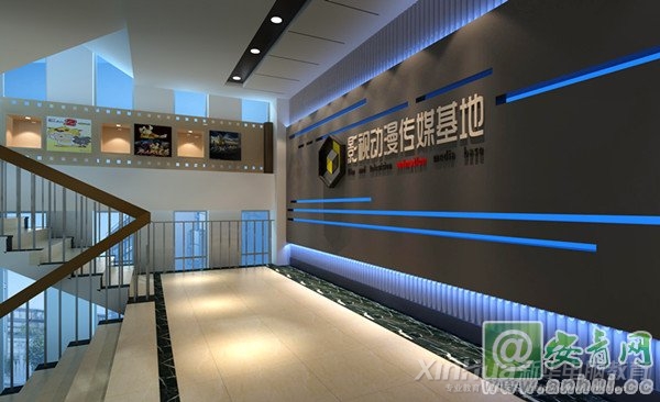 動漫游戲學院影視動漫傳媒基地效果圖