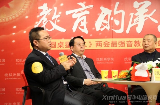德藝雙馨 新華培養學子技能與職素并重