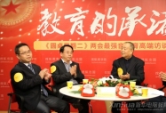 千龍網報道《新華教育集團位居職業教育前列 成功在于重視實踐和就業》