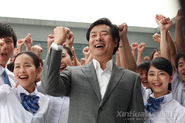 安徽新華電腦專修學院歡迎你:用愛與責任挖掘你最精彩的一面