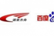 臺州諾亞方舟網絡技術有限公司