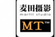 上海麥田攝影有限公司