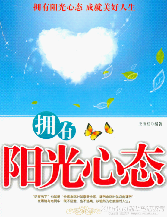 AXތWԺ