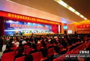 人民網報道:《國家新職業技能人才培訓項目落戶新華電腦教育集團》