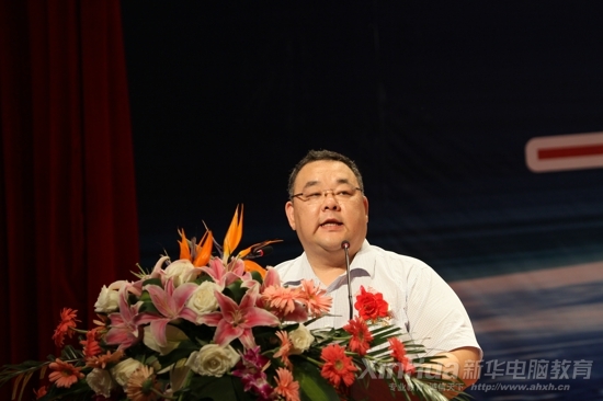 人社部中國就業(yè)培訓技術(shù)指導中心-職業(yè)培訓項目考試中心主任 曹紅潑致辭