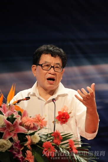 中國就業(yè)促進會副會長、人社部職業(yè)技能鑒定中心學術(shù)委員會主任陳宇教授致辭