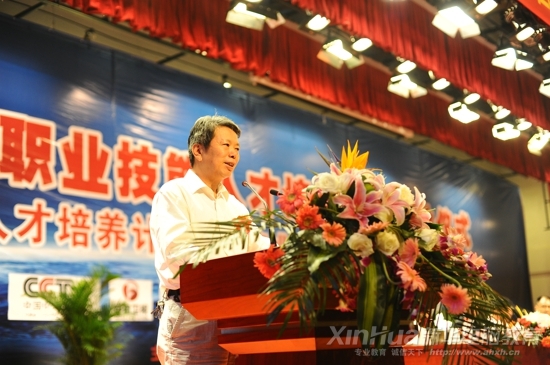 安徽省政協(xié)副主席 李衛(wèi)華講話