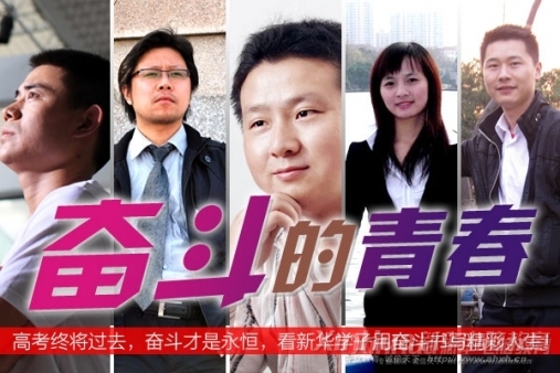 2012年河南高考理綜