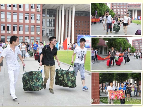 同學之情,情深意重