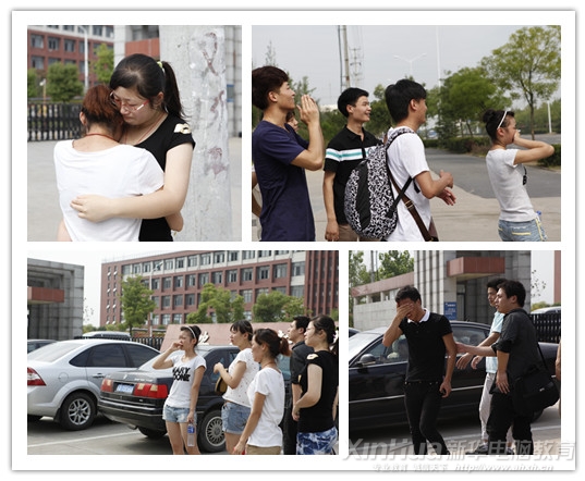 依依不舍同窗情