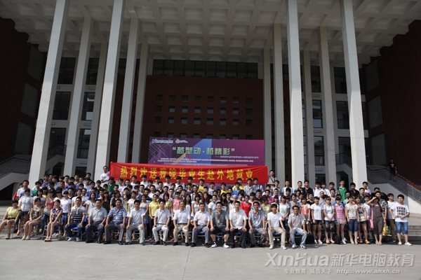 Ϻύ͘I(y)100AW(xu)cW(xu)ԺI(lng)(do)ώӰ