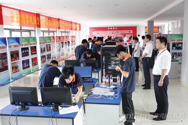 網(wǎng)絡(luò)調(diào)試大賽現(xiàn)場