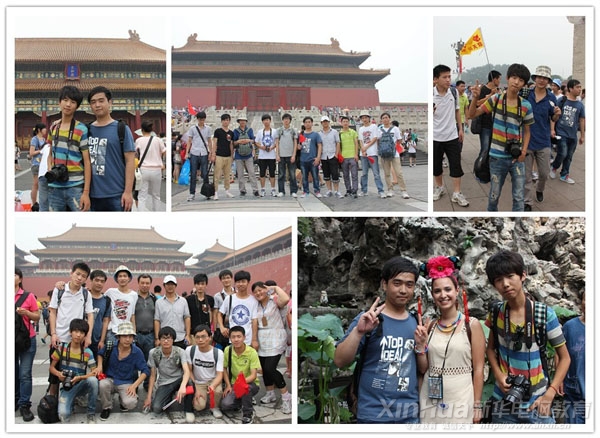 ���A�W(xu��)�ӕ��α����ʌm����Ժ