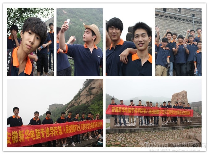 ���A�W(xu��)�ӕ��ι��L��