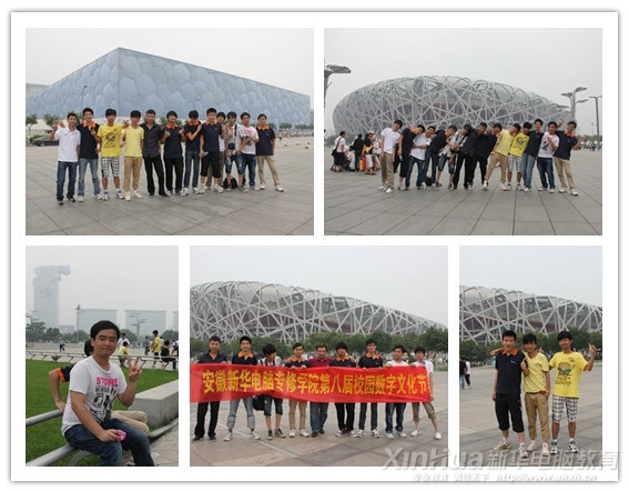 ���A�W(xu��)�ӕ����B����ˮ����