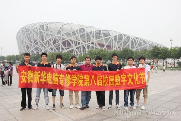 ���A�W(xu��)���ڊW��ƥ�˹��@��(bi��o)־�Խ����B��ǰ��Ӱ����