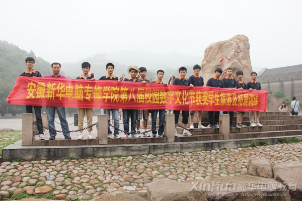 ���A�W(xu��)���ڰ��_(d��)�X�L��ǰ��Ӱ����