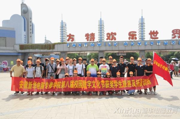 ��������ӛ���Ӱ