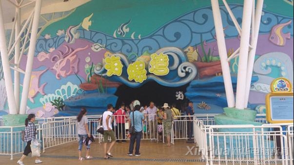 ���ݞ�4D�Ӱ�w��^