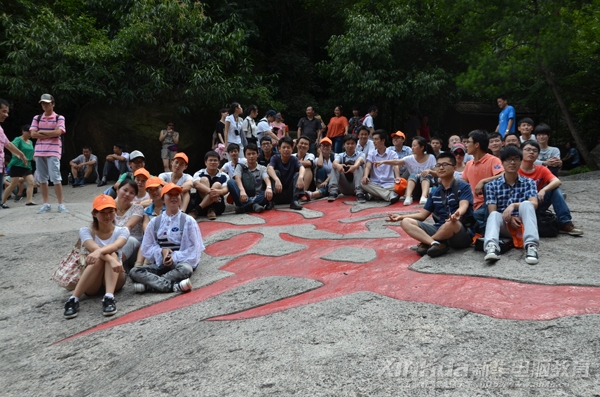 ����һ�������ȡ��ۡ���ʯǰ��Ӱ