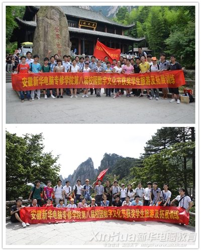 �oՓ���Sɽ�_��߀���Sɽ픷壬���д�ҵĿ옷��ӛ��