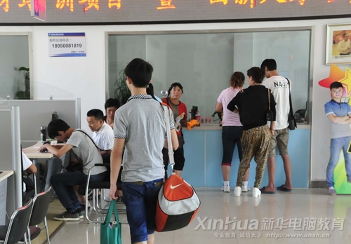 �������ҁ���С���ӛQ����У�͈���