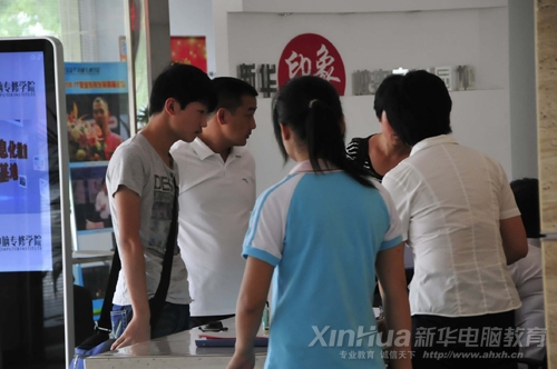 ���L�W(xu��)������һ��ӑՓ�W(xu��)У��ô��