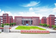 選擇一個什么樣的職業教育院校好?