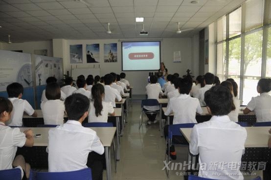 安徽新華“數字城市”校企合作特色培訓班開班儀式現場情況