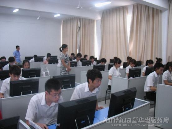 入司崗前考核