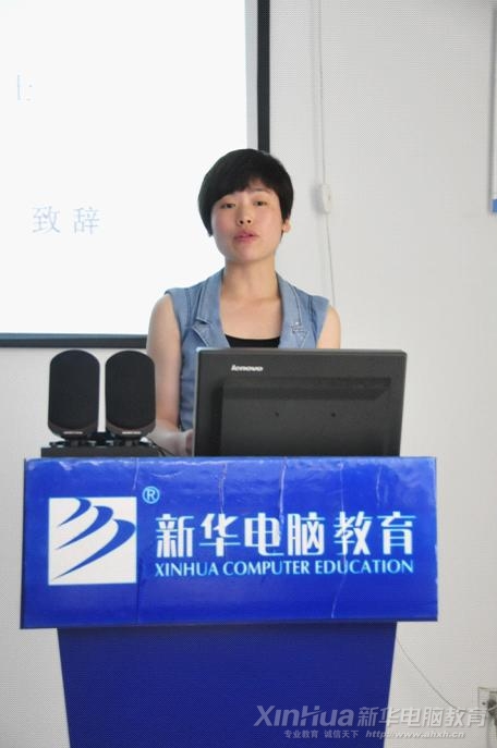 上海雄基生物技術(shù)股份有限公司經(jīng)理朱隱青在雄基實訓班開班儀式上致辭
