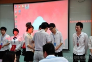 新華·新藝定向實訓班