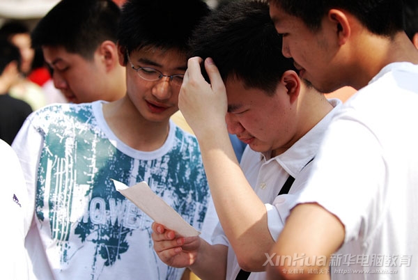 �ǻ�����ͨ���ƻ�?q��)��ƾ��ϵĿ�������֪ԓ����x��