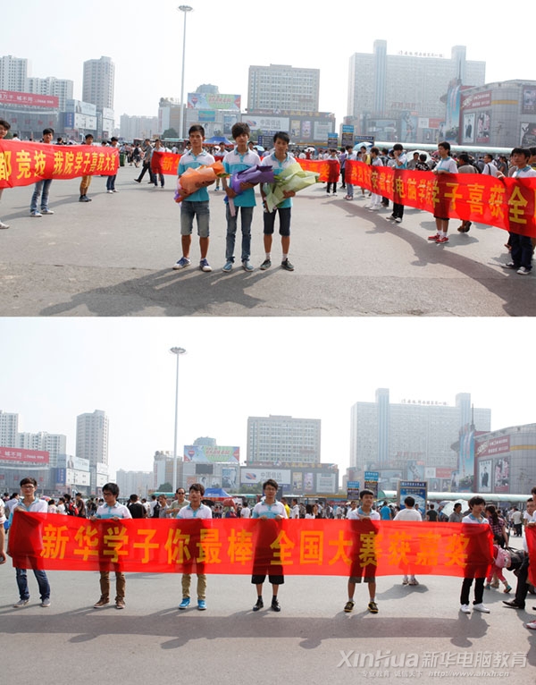 新華學子在火車站列隊歡迎