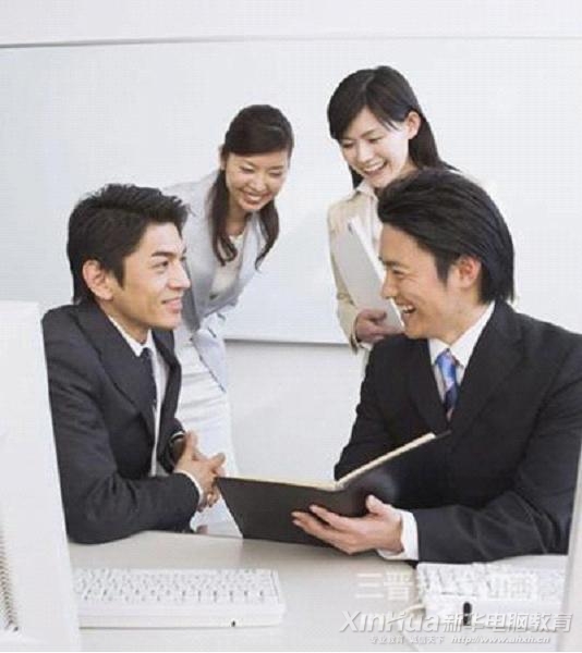 職場新人絕對碰不得的八種“紅燈族”